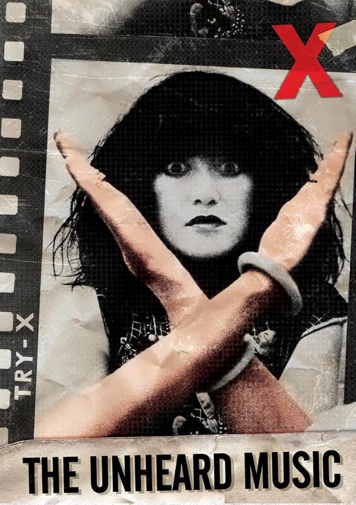 Amazon.co.jp: X: The Unheard Music: ミュージック
